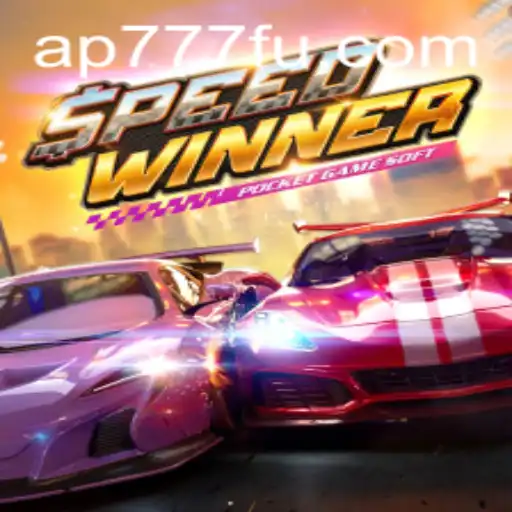 SpeedWinner: Um Guia Completo para o Jogo de Corrida Inovador